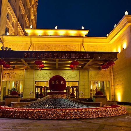 Ziguangyuan Hotel Jilin Dış mekan fotoğraf