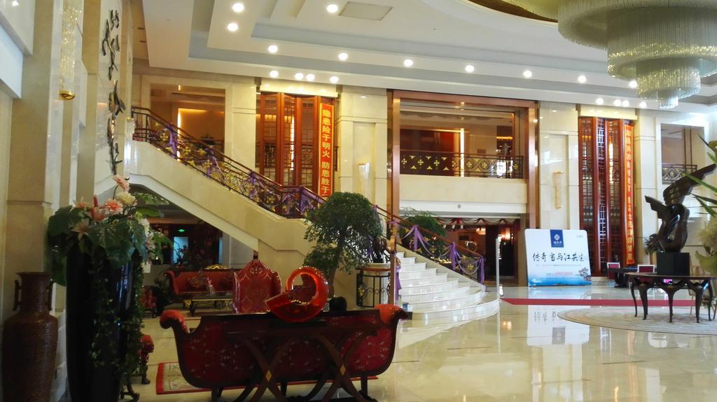Ziguangyuan Hotel Jilin Dış mekan fotoğraf