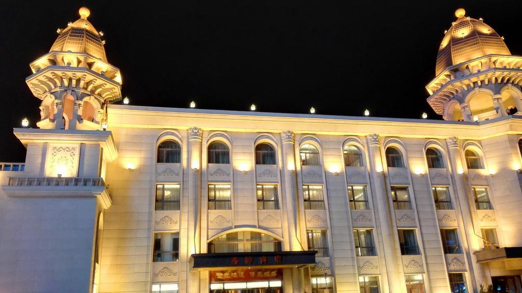 Ziguangyuan Hotel Jilin Dış mekan fotoğraf