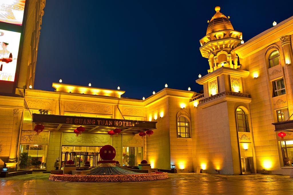 Ziguangyuan Hotel Jilin Dış mekan fotoğraf