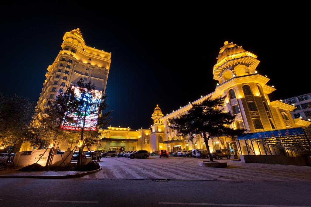 Ziguangyuan Hotel Jilin Dış mekan fotoğraf