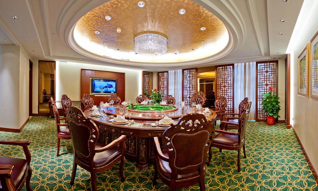 Ziguangyuan Hotel Jilin Dış mekan fotoğraf