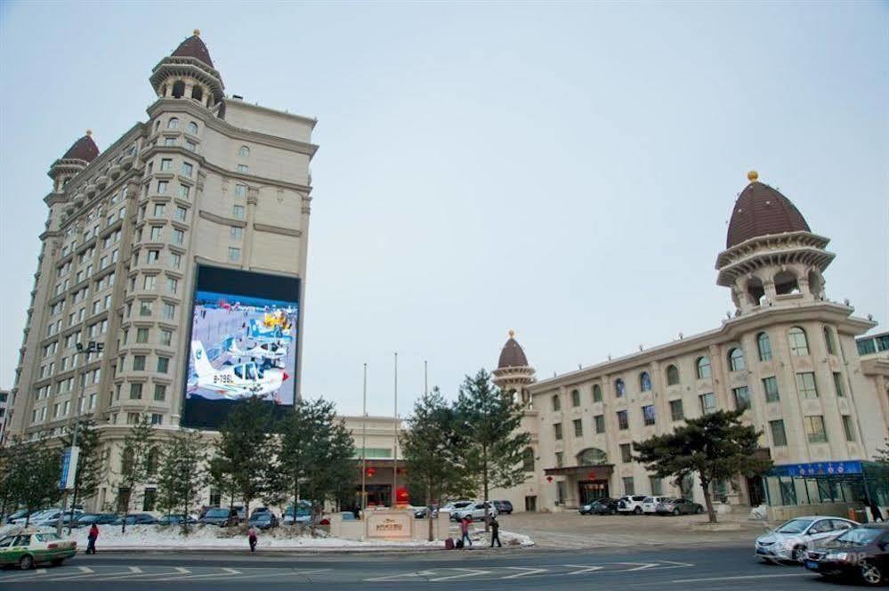 Ziguangyuan Hotel Jilin Dış mekan fotoğraf