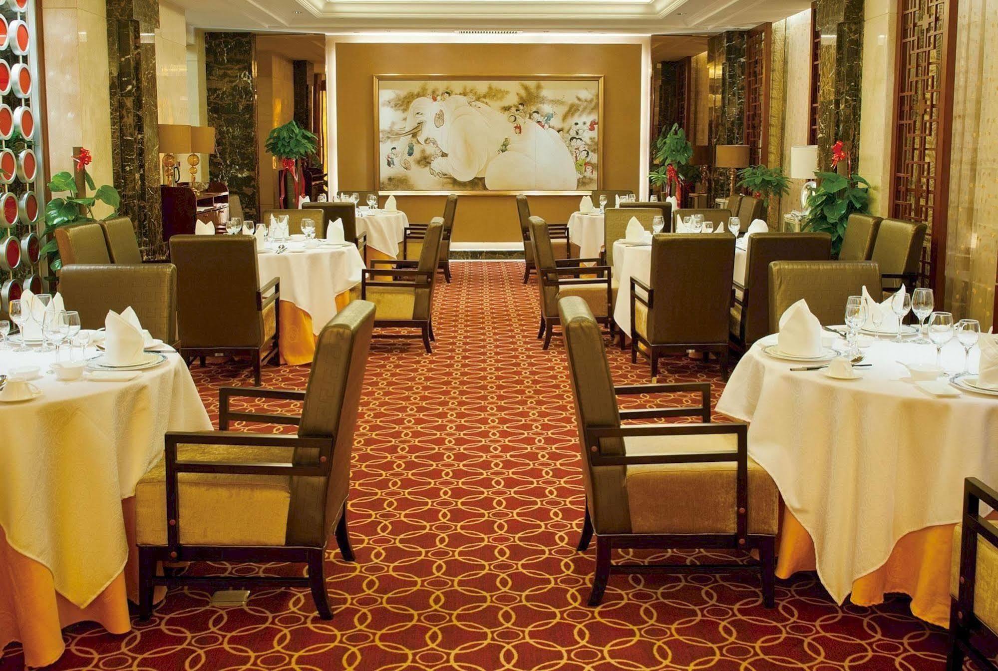 Ziguangyuan Hotel Jilin Dış mekan fotoğraf